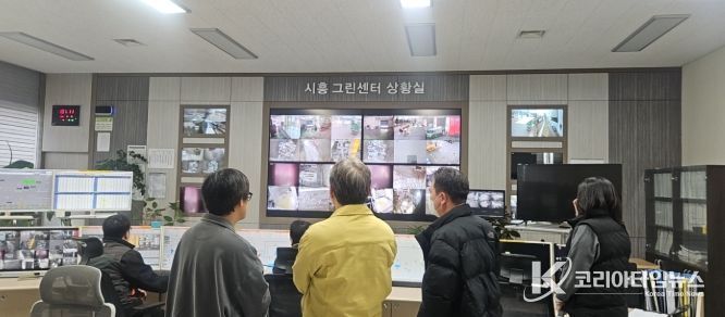 초미세먼지 비상저감조치 대응 현장