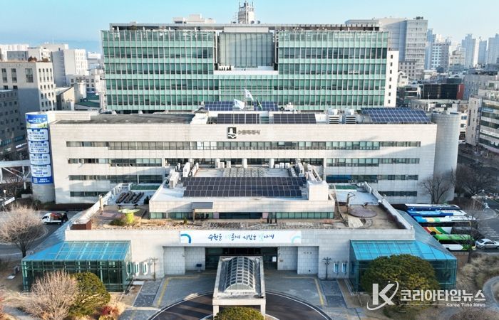 수원시청사 전경