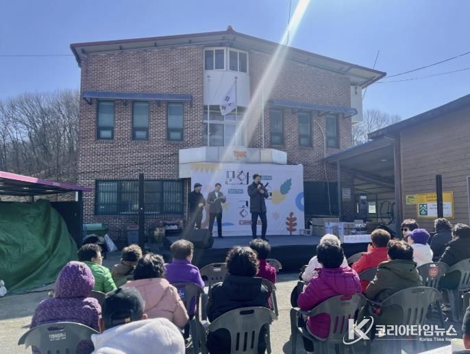 찾아가는 문화예술공연(배방읍 갈매1리) 현장