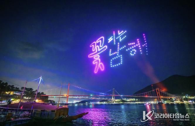 2025년 행사 사진