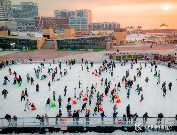 거북섬 스케이트장