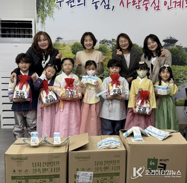 시립행복숲어린이집, 수원시 팔달구 인계동에 유용 생활 폐자원 전달