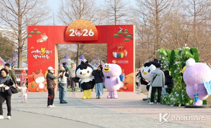 에코촌·정원워케이션 등 이용률 급증,