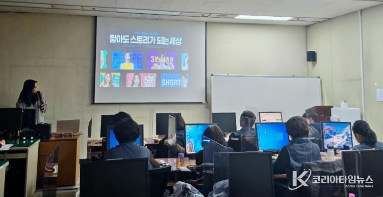 부평구노인인력개발센터, 시니어 홍보영상 전문가 양성 교육 본격 운영