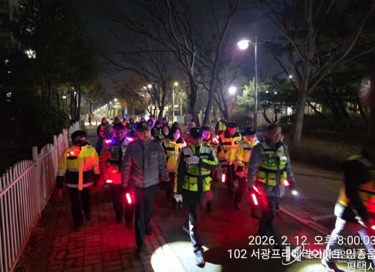 평택시 안중읍 자율방범대, ‘설맞이 민경 합동 순찰’ 진행