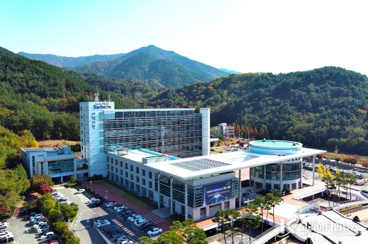 사천시청