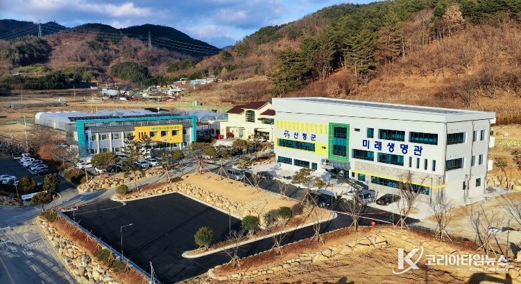 산청군농업기술센터 전경