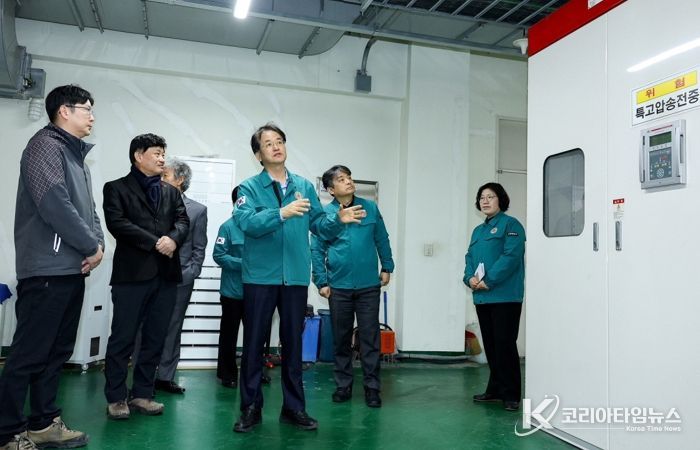 노인복지지설 해빙기 안전점검