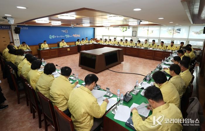 긴급 방역대책회의 열고 확산 차단 총력