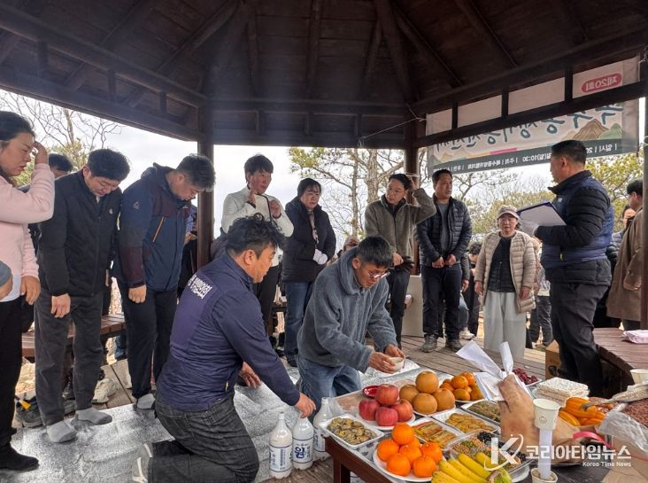22일 복수동 쟁기봉 일원에서 열린 제20회 쟁기봉 산신제