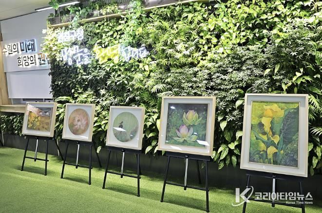 수원시 권선구청 갤러리에 피어난 자연, 최선희 작가 ‘자연을 품다’ 전시 개최