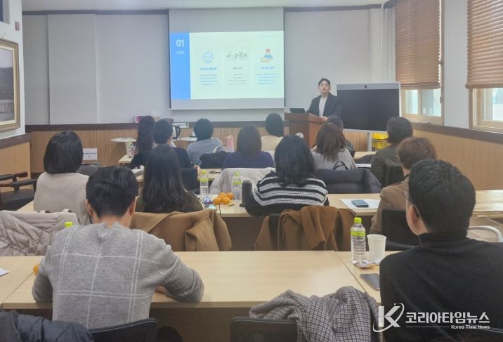 홍천교육지원청, 2026 특수교육 업무 담당교사 역량강화 연수