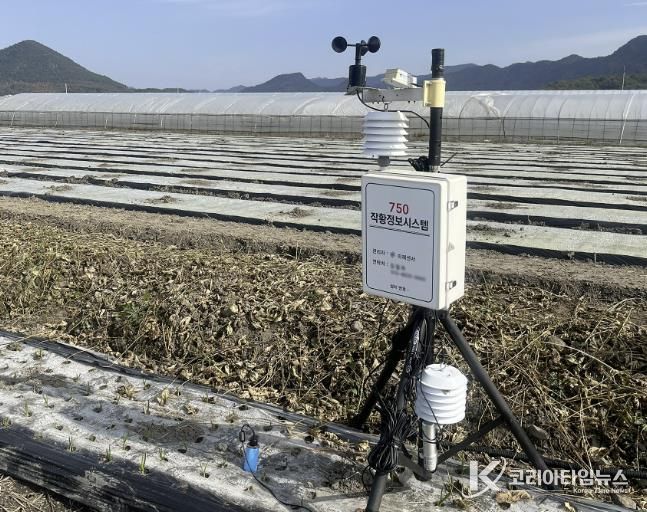 스마트농업 확산지원사업을 통해 설치될 환경측정센서 모습