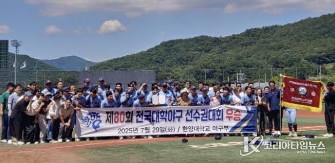 보은군, ‘2026년 우수 시·군 체육행사 지원사업’ 공모 S등급 선정