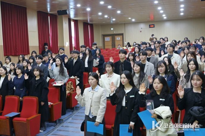 당진교육지원청 신규교사임명장