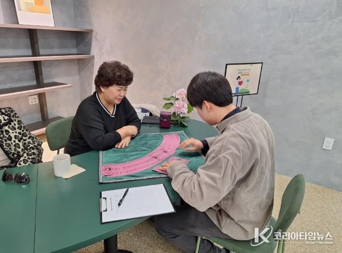 의정부시 송산3동 주민 공유공간, 이웃의 마음을 어루만지는 ‘마음 나눔 타로 상담’ 시작