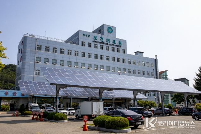 무주군보건의료원 청사