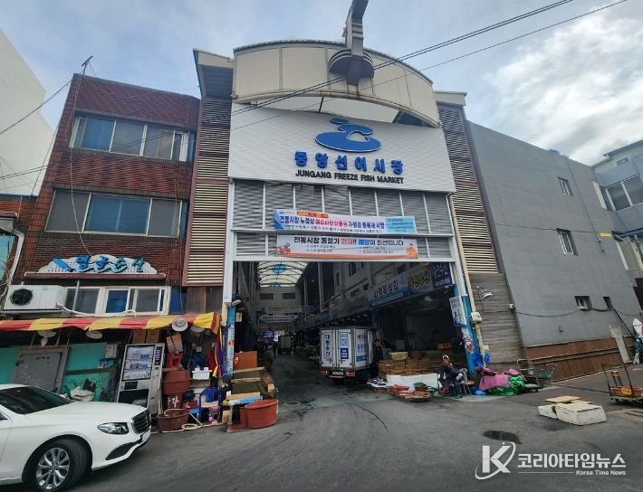 여수시, 중앙선어시장 새 단장