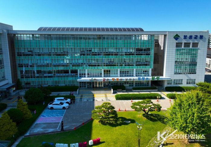 보성군, 전남광주통합특별시 출범 대응 … TF 추진단 가동_보성군청사