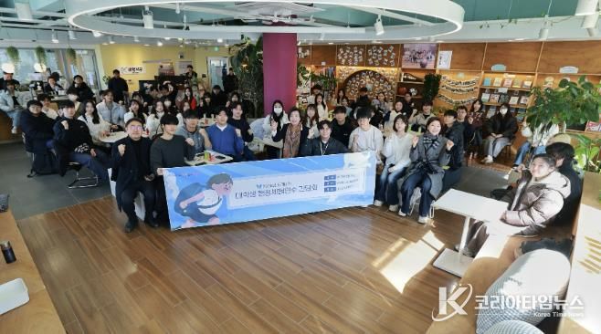 과천시 대학생 행정체험연수 단체사진