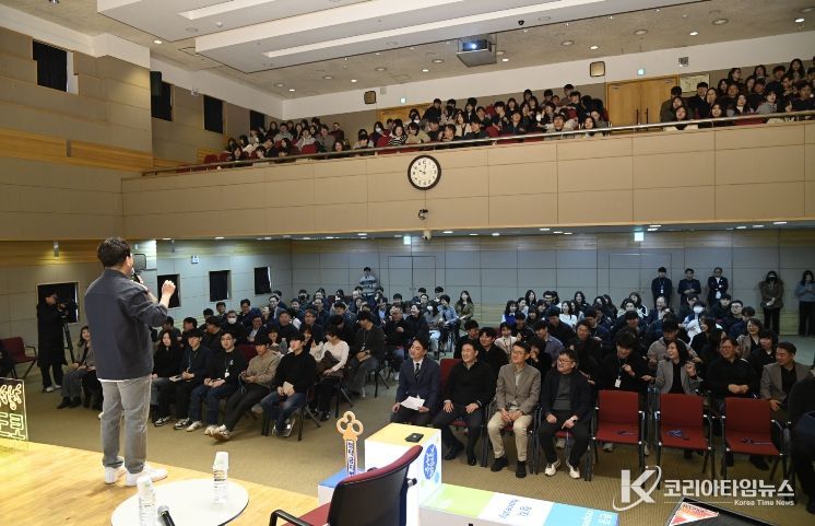 청렴 토크+(플러스) 교육