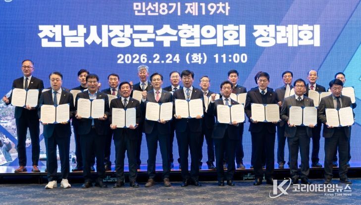 정부에 1조원 규모 미송금 지방교부세 지급 건의