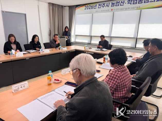 전주시, 31개 농업 지원 사업 확정·현장 체감형 지원 강화