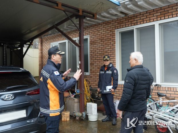 안전수칙 지도점검