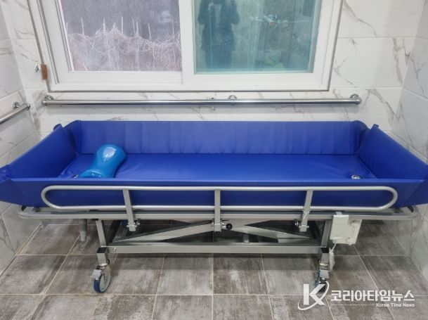 이동식 목욕침대