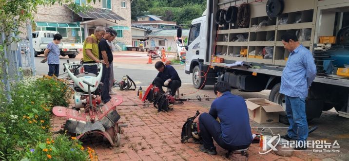 2025년 농업기계 순회교육