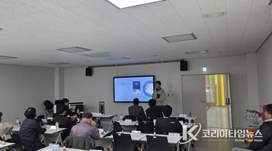 야영장 사업주를 위한 찾아가는 세미나 개최