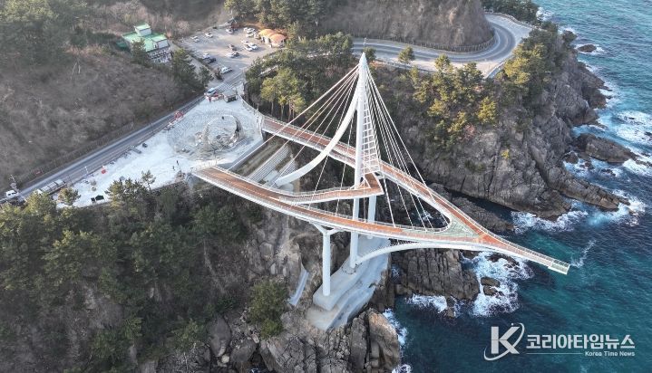 스카이워크 전망대 임시 개방