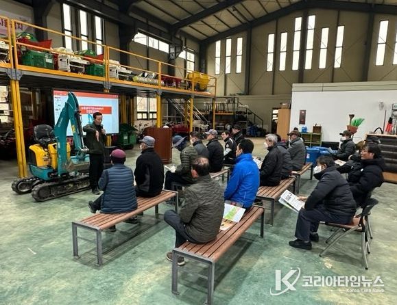 거제시, 농용굴삭기 안전운전 과정 현장실무교육