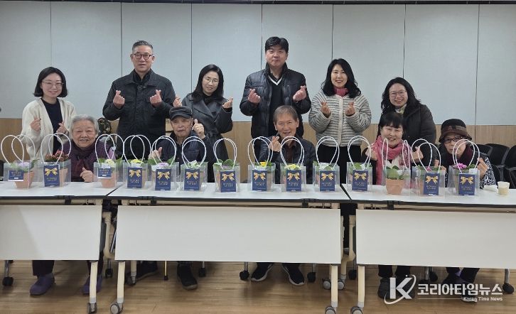 수원시 영통구 원천동 지역사회보장협의체, 홀몸 어르신 정서 지원