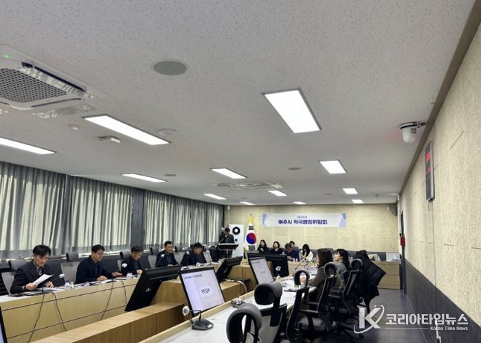 여주시, 2025년 하반기 적극행정 우수공무원 선발