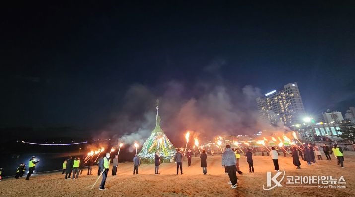 2025년 울산 동구 정월대보름 행사