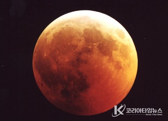 2026 대보름 개기월식 공개 관측회 개최
