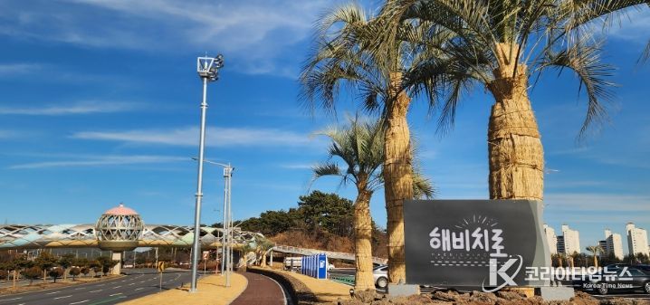 ‘해비치로 달빛해변’ 개장