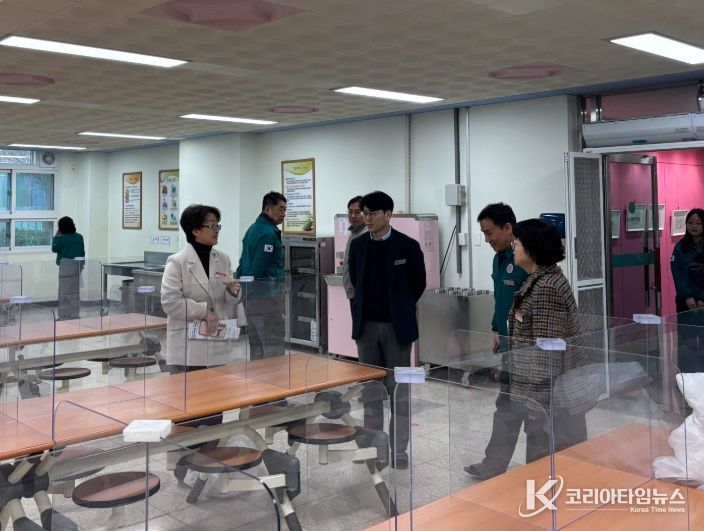 신학기 대비 학교안전 종합점검