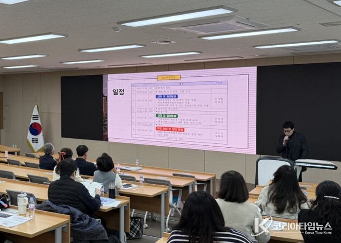 경기도시흥교육지원청, “2026 학교폭력대책심의위원” 역량 강화 연수 실시