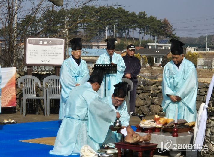 고성문화원 ‘306주년 은정자동제’