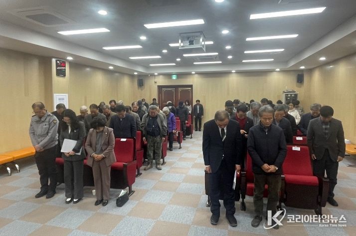 (사)거창사건희생자유족회, 2026년 정기총회 개최