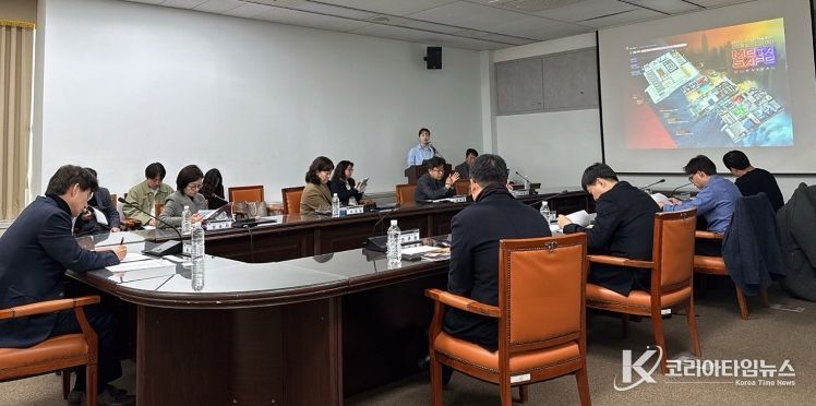 국민안전체험관 전시체험시설 조성 착수보고회 개최