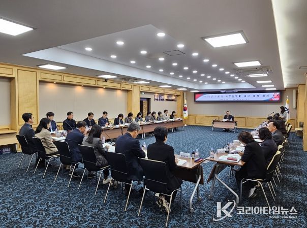 중구, 2026년 1분기 재정집행률 제고 대책 회의 개최