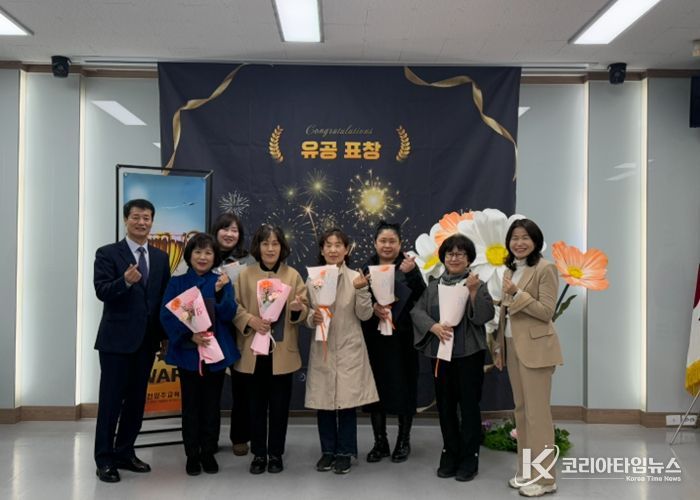 동두천양주교육지원청, 정년퇴직 교육공무직원 17명에 유공 표창 수여