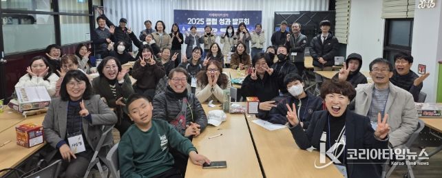 거제메이커센터, 중기부 ‘메이커스페이스 평가’ 4년 연속 ‘S등급 달성