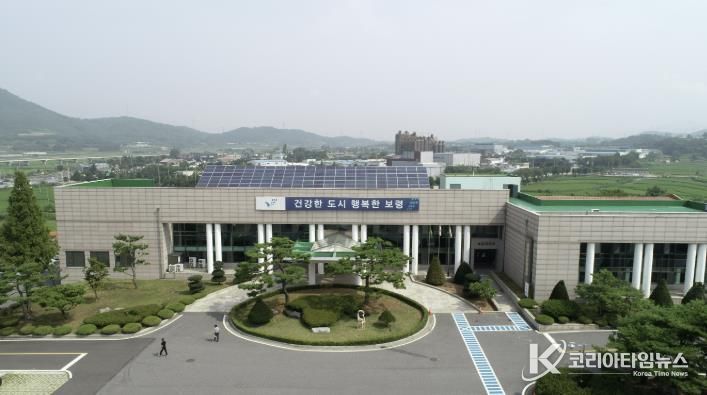 농업기술센터 사진