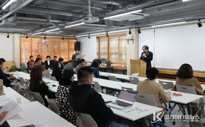 2026년 부여군 지속가능발전협의회 정기총회