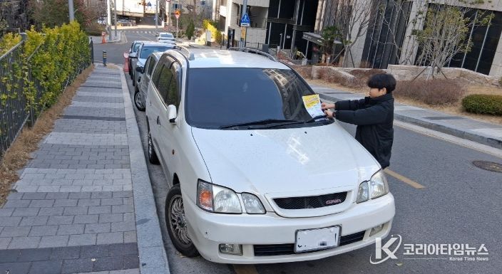‘청소년 불법주정차 단속 체험단’운영