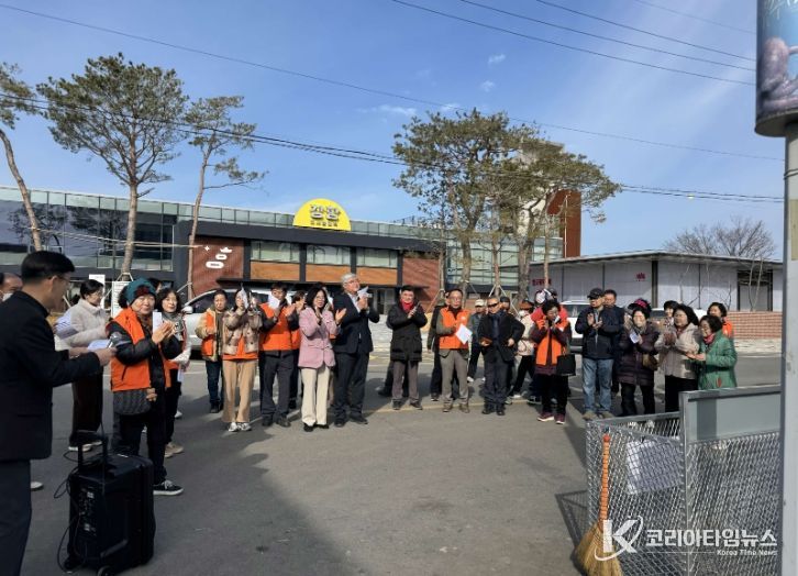 서천군 장항읍, 깨끗한 장항을 위한‘양모장’ 운영